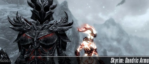 Оружие из драконьей кости - Elder Scrolls 5: Skyrim