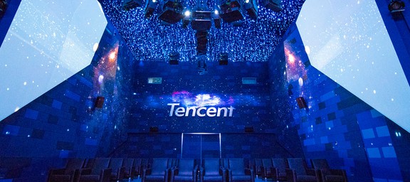 Tencent How Tencent