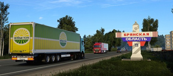 Euro Truck Simulator 2 (Россия)