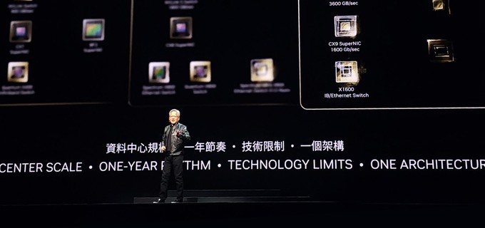 Nvidia представила новое поколение графических процессоров Rubin, Rubin Ultra, Blackwell Ultra и улучшенные процессоры Vera