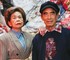 90-летняя пара из Тайваня покорила мир моды, позируя в забытых вещах из своей прачечной