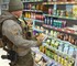 Минимаркет из GTA 6 проиграл корейскому магазину Modern Warfare 4