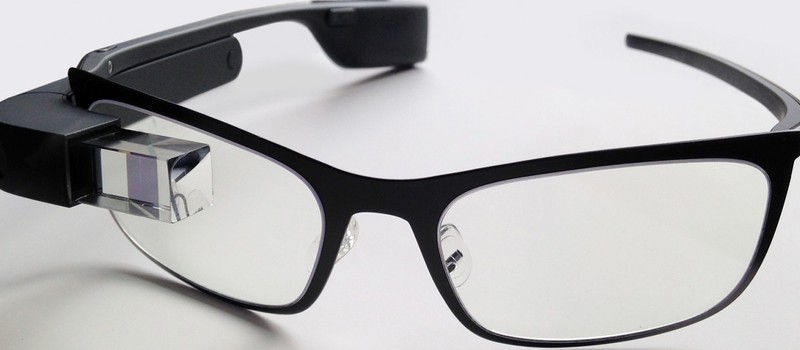 Google прекращает продажу Google Glass сегодня