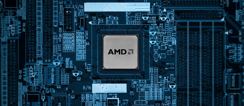 AMD сообщила о 22% снижении доходов