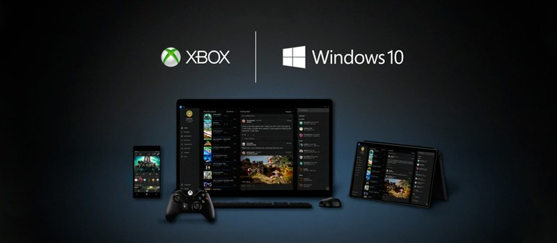 Xbox для Windows 10 и стриминг игр с Xbox One