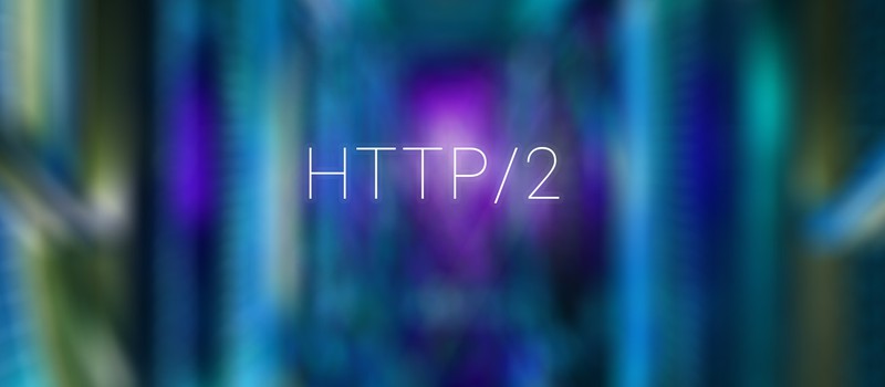 Что такое HTTP/2