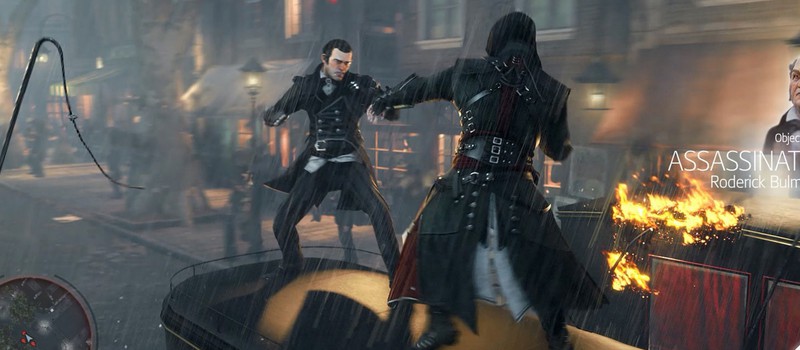 Анонс Assassin's Creed Victory на GDC 2015?