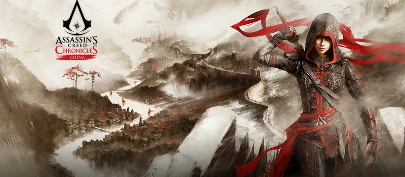 Assassin's Creed теперь в Китае, Индии и России