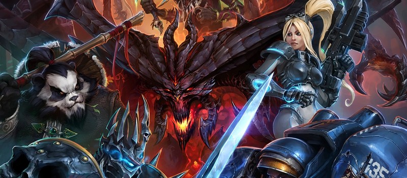 Blizzard подняли цены на игры серии Warcraft, Starcraft и Diablo