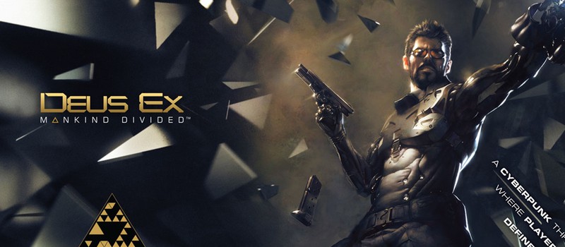 Deus Ex: Mankind Divided на обложке Game Informer