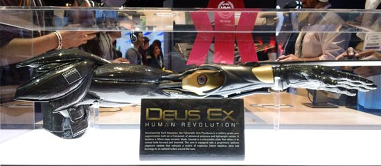 Кибернетическая рука в подарок за предзаказ Deus Ex