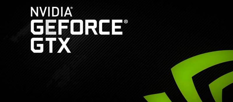 Владельцы видеокарт Nvidia могут увеличить производительность на несколько процентов