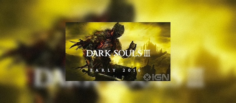 Новое изображение Dark Souls 3, релиз в начале 2016