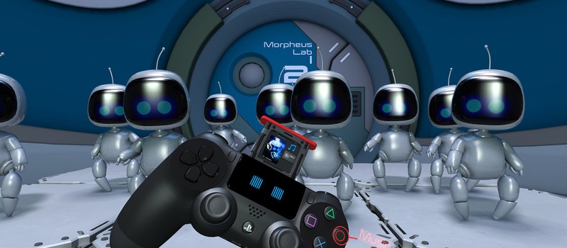 Dualshock 4 - замечательный VR контроллер