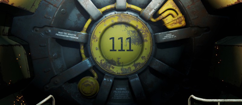 E3 2015: Fallout 4 выйдет 10 ноября этого года