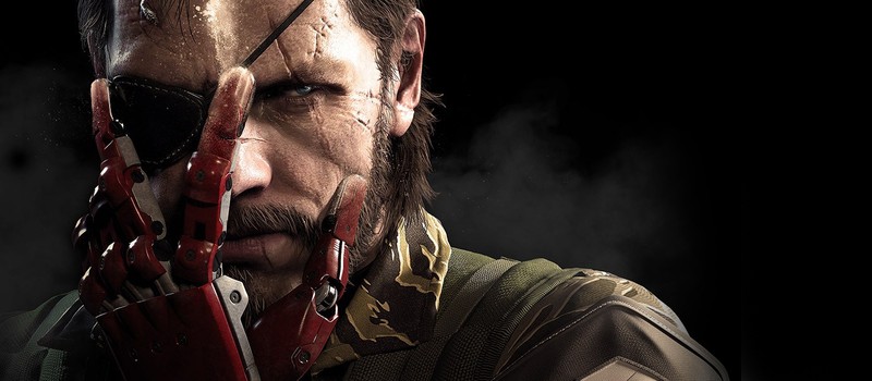 E3 2015: Новый трейлер Metal Gear Solid V: The Phantom Pain