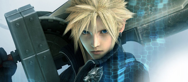 E3 2015: Ремейк Final Fantasy VII выйдет сначала на PS4