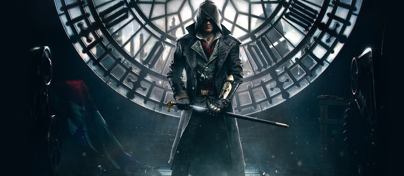Демо-версия Assassin's Creed Syndicate с E3 посетит Москву