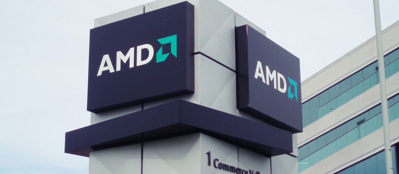 Слух: AMD проведет сокращения рабочих мест