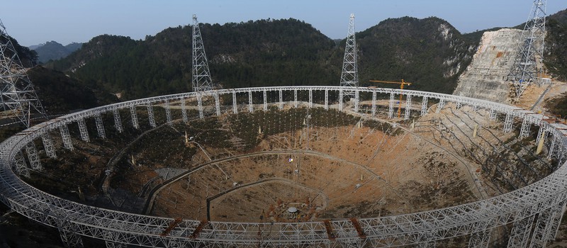 Китай строит гигантский радиотелескоп
