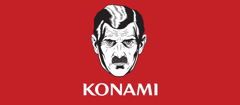 Слух: Konami относится к сотрудникам как к заключенным