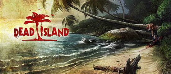Dead Island: трейлер кооперативного режима