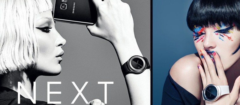 Samsung использует моду для рекламы новых девайсов