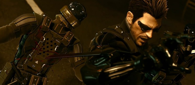 Deus Ex: Human Revolution появится на Xbox One благодаря обратной совместимости