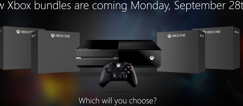 Microsoft представит новые бандлы Xbox One на следующей неделе