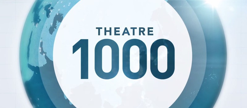 1000 залов IMAX по всему миру