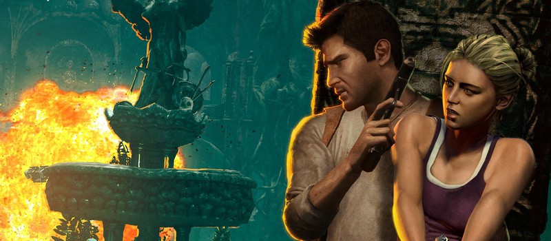 Naughty Dog: 80% владельцев PS4 не играли в Uncharted