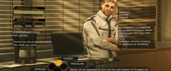 Deus Ex: Human Revolution – переговоры и допросы
