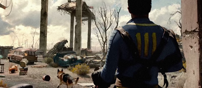 Fallout 4 официально на золоте