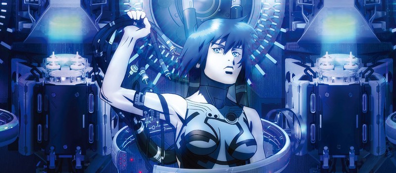 Трейлер фильма Ghost in the Shell: The New Movie