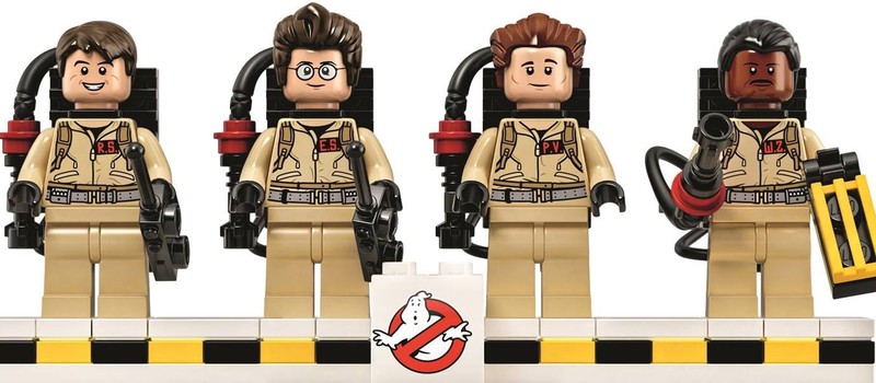 Lego Ghostbusters скоро появится в продаже