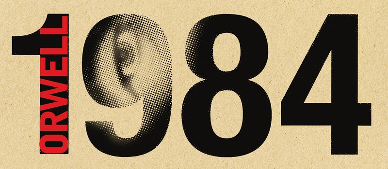 Наследники Джорджа Оруэлла запрещают использовать число "1984"