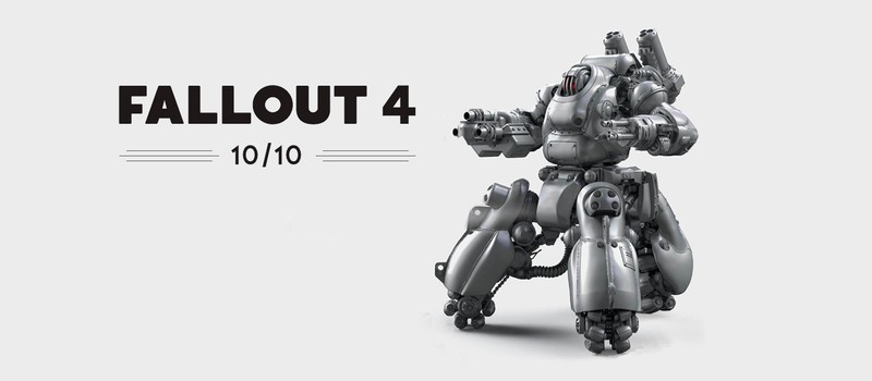 Спекулируем: Какой будет оценка Fallout 4 на Metacritic