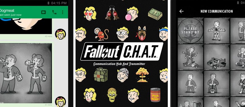 Bethesda выпустила Fallout C.H.A.T. для мобильных девайсов
