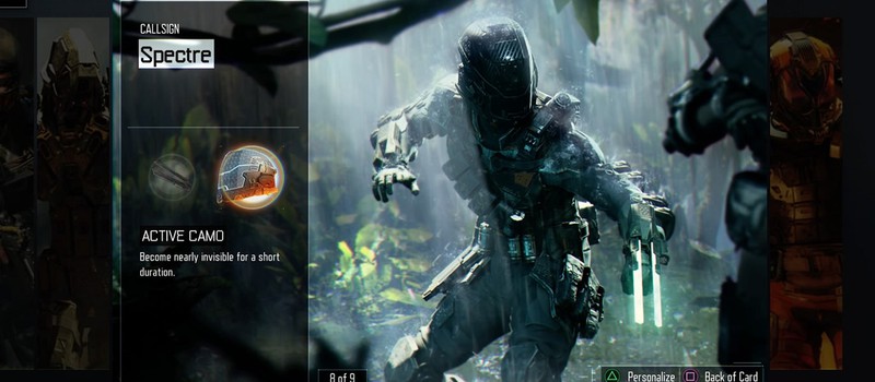 Скриншоты всех разделов в Call of Duty: Black Ops 3
