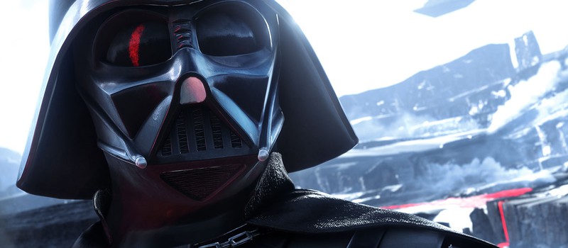 Вы можете играть за Дарта Вейдера пока Star Wars: Battlefront устанавливается