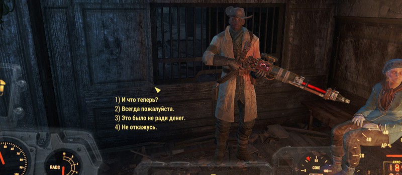 Мод Fallout 4 возвращает классический вид диалогов