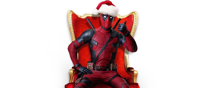 Новый трейлер Deadpool в Рождество