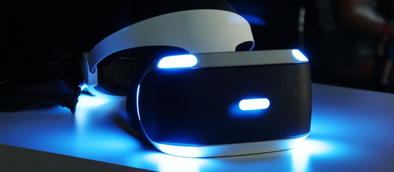 Как выглядит внешний вычислительный блок PlayStation VR