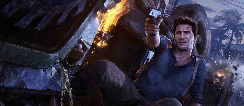 Naughty Dog: Sony будет решать судьбу Uncharted