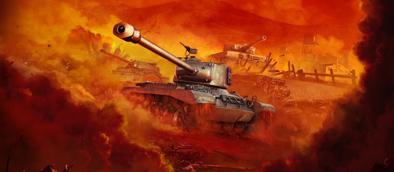World of Tanks успешно стартовал на PS4