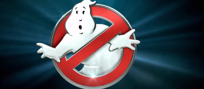 Трейлер Ghostbusters покажут в марте