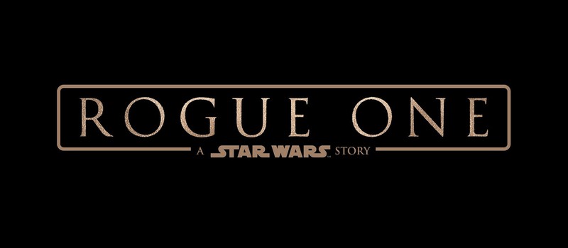 Star Wars: Rogue One получит нового штурмовика?