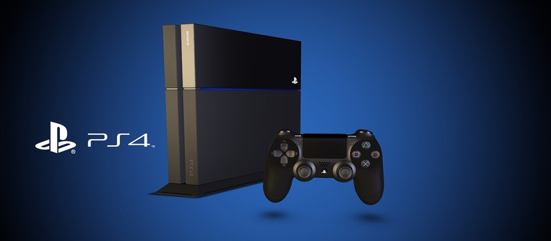 Аналитика: продажи PS4 достигнут 100 миллионов коробок