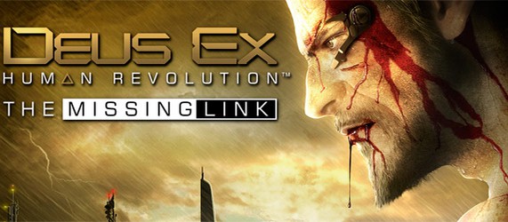 5 минут геймплея Deus Ex: Human Revolution – The Missing Link