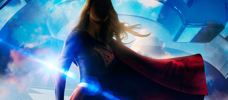 Supergirl продлена на второй сезон